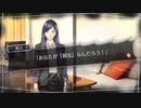 【ルートレター】21【実況】
