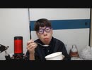 ニンポー（千代豊和）おやつタイム