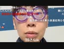 ニンポー（千代豊和）尋常じゃなく悪くてワロタ