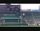 5回表 2アウトから福島くんが四球を選ぶが後続を断つ新川くん【93回選抜甲子園 具志川商業 対 八戸西2021年3月22日】