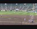 具志川 知名くんいきなり2ベースから上原くんも続きスクイズで攻めてくる【93回選抜甲子園 具志川商業 対 八戸西2021年3月22日】