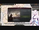 【Victoria 3】Only ヘヘ(自作MOD) Part3