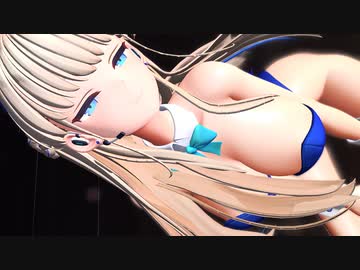 【MMD】飛鳥馬トキ/SHAKE IT【紳士向け】