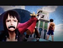 『ワンピース』は知ってるけど、オデッセイは42ミリも知らない俺が実況プレイ