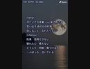音楽作ってみた★８６