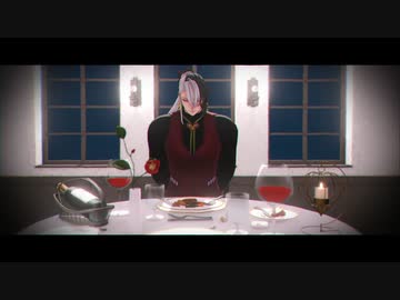 【Fate/MMD】しあわせレストラン【リンボ/蘆屋道満】