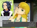 GBM１１６「ゆとり途中下車の旅」