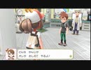 アイドルマスターレッゴーイーブイ第1章
