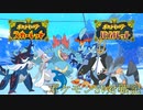ポケモンSV対戦記～カメックスは添えるだけ～020