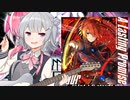 小樽潮風高校ボルテ部#(終)【SDVX Ⅵ(コナステ)】
