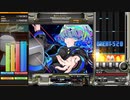 【beatmaniaIIDX】電子になりたい(H)【EPOLIS】