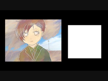 ジプトーン / 知声