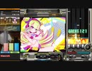 【beatmaniaIIDX】MAXIMUM CHEAT GIRL(H)【EPOLIS】