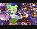 シ　ュ　ヴ　ル　ー　ず　ん