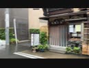 【散歩2022】雨の神田淡路町2丁目から須田町あんこう鍋で有名いせ源あたりを歩く2022_7_15