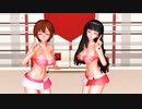 [MMD] 愛包ダンスホール（吉岡沙紀・黒川千秋） *4K版有り