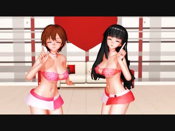 [MMD] 愛包ダンスホール（吉岡沙紀・黒川千秋） *4K版有り
