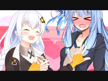 ゆかり「なんでこんなとこで乳繰り合ってんだよ」【VOICEROID劇場】