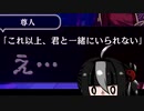 【(′ω｀⊂ )】 これを私達は待っていたの！ 【１０】 (実況)