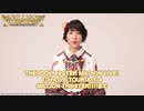Act-4開催まで26日!!!!