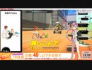 #10日目 むちむち人妻VがASMRでリングフィットアドベンチャーで痩せる【w5 ドラゴvsマスター４】