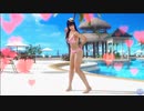【DoaXvv/女天狗】ポーズ:前屈み・片手腰当て/水着:ゆり