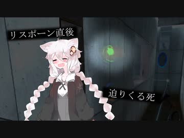 自らの判断で詰んでいくあかりちゃん【portal】