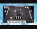 【雀魂】ひびの麻雀2024　part30【玉の間・雀豪1】
