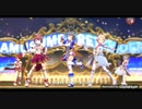 モブウマ娘でDRAMATIC JOURNEY(ヤムパ、ロコト、スペア)