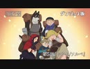 TVアニメ「ダンジョン飯」第5話『おやつ ソルベ』WEB予告｜