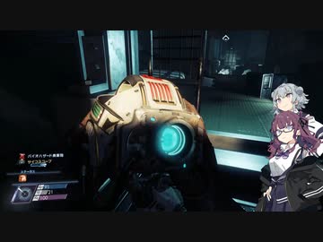 【Prey】Part.10 そうだ、宇宙に行こう。【CeVIO実況/小春六花・夏色花梨】