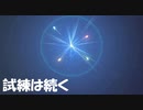 #92【ゼルダの伝説 ブレス オブ ザ ワイルド】試練は始まったばかりだった！