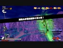ジェネリックギニュー特戦隊
