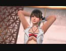 [DOAXVV]ななみ SSR【ドルウェブ・入華ユニフォーム】着崩れ蟻