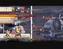 戦場のフーガ つぶやき実況7-9