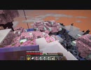 【Minecraft】マインクラフト 実況プレイ470