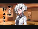 隣人のアリアルさんとミリアルさん　897『ゴッドハンド』