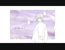 明石さんに頬lが乾lくまlでをUTAってもらった。