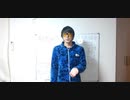 6分。『縛られたプロメーテウス』の紹介。人類が存在するのは、災いの投網に自らを投じたプロメーテウスのおかげ[84頁 前525~456 アイスキュロス]