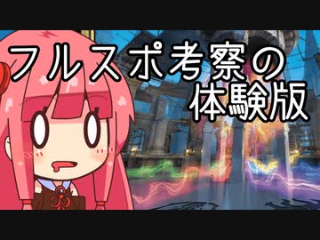 【MTGA】クソデッカー茜ちゃんのカルロフ邸考察【youtubeのメン限の体験版】