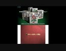 [3DS]SIMPLEシリーズ forニンテンドー3DS Vol.1 THE麻雀 FULL SOUND TRACK