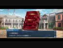 勇者が往く！　FGOイベント【盈月剣風帖】実況　part12