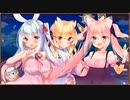 【DMM】ボクの理想の異世界生活　メシアガールコラボ　part 4