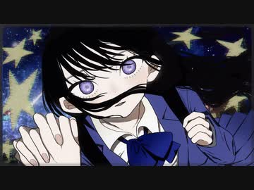 空想座流星群 / 初音ミク