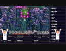 【実況】14年振りの喜びを分かち合う風来のシレン6part15