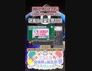 【#ニコニコ投稿祭】19／20『#巡音ルカ誕生祭2024』2024年2月第1週のニコニコ投稿祭&誕生祭スケジュールを知ろう【#COEIROINK解説】#ボカロ #巡音ルカ