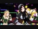 【COM3D2】エルフメイド三人組で「DAN！GAN！パーティー！！」