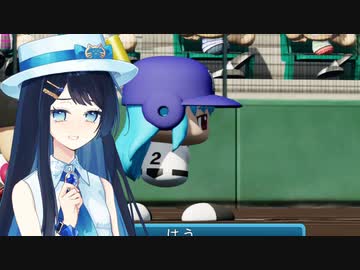 【パワプロ2022】双葉高校野球部日誌＃3