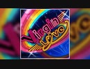 【デレステ】Virgin Love【MASTER】