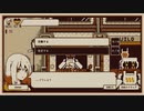 【Refind　Self】１：ハツトーコー。